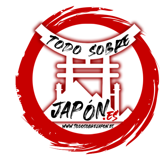 Logo de Todo sobre Japón 