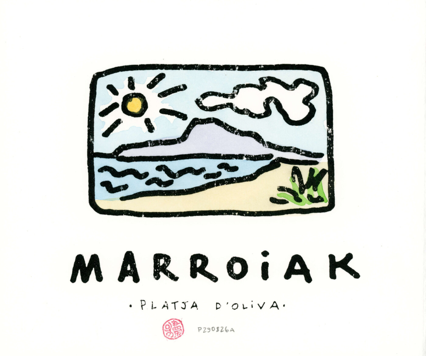 Logo de MARROIAK